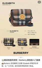 Picture of Burberry Lady Handbags _SKUfw126494660fw